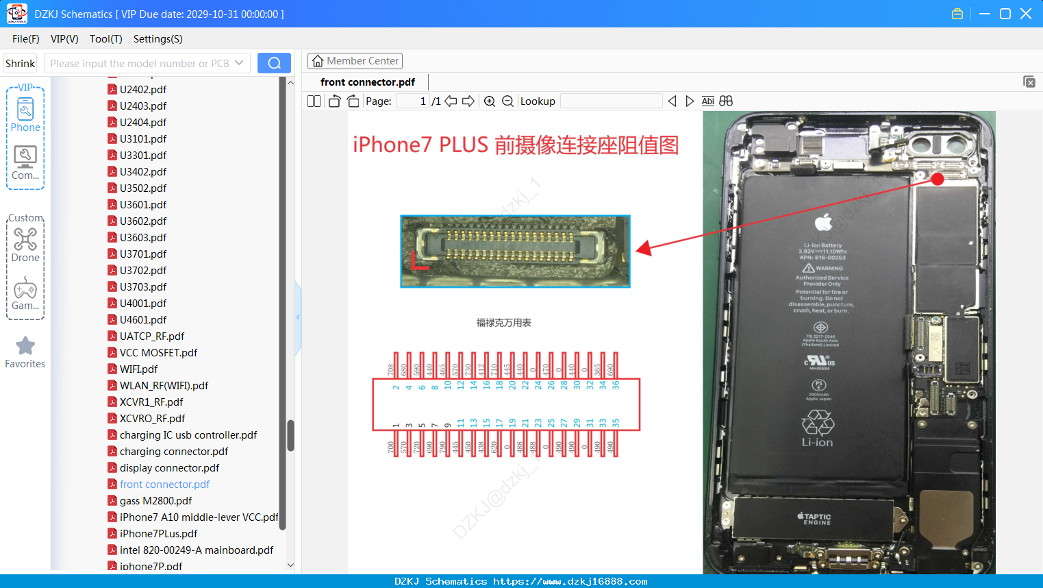 iPhone Front Connector